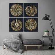Image result for Persian Calligraphy Ideas for Wall Art