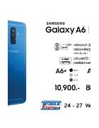 Image result for Samsung Galaxy A6 Phone