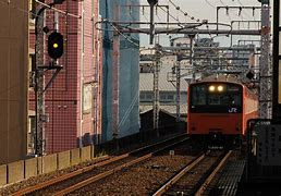 Image result for Temma Station