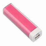 Image result for LG iPhone Battery Charger