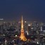 Image result for Tokyo Tower Japan