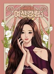 Image result for Korean Manhwa Webtoon