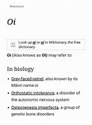 Image result for Oi! wikipedia