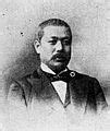 Image result for shoichiro eguchi