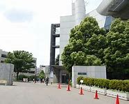 Image result for Tokyo Institute of Technology Campus
