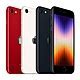 Image result for Phones Made From Vietnam iPhone SE3