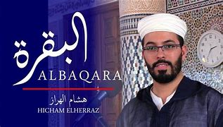 Image result for alharraz