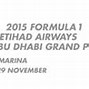 Image result for Dubai F1 Track
