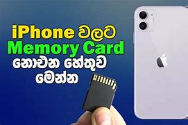 Image result for SD Card Slot iPhone 5 YouTube