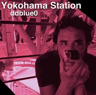 Image result for Yokohama North Dock