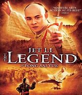 Image result for Best Kung Fu Movies