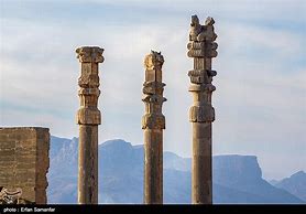 Image result for Persian Civilization