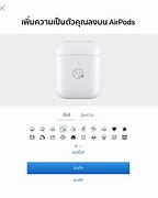 Image result for Air Pods Pop Up Engraving