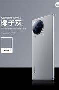 Image result for Xiaomi Mobile