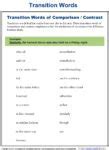 Image result for Compare and Contrast Transition Words 4th Grade