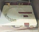 Image result for Sharp Famicom TV