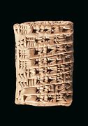 Image result for Babylonian Tablet