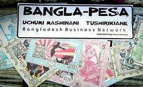 Image result for Bengali Project
