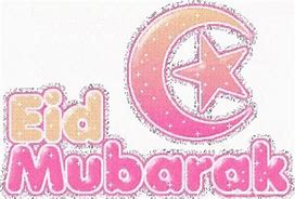 Image result for Eid Number iPhone