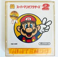 Image result for Famicom Disk Drive