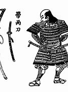 Image result for Japanese Samurai Desktop Wallpaper