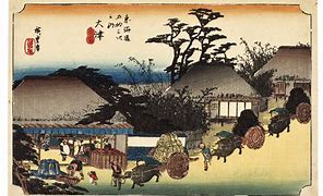 Image result for Edo Period Japanese Woodblock Prints