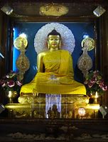 Image result for African Ancient Buddha Statues