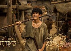 Image result for Wu Shang Movie