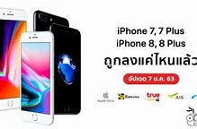 Image result for Mobitrade iPhone 7 Plus Price