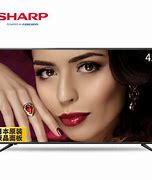 Image result for Sharp TV Hard Reset