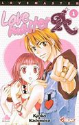 Image result for Anime Character Love Master