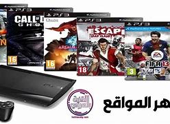 Image result for بلاي ستيشن 3