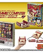 Image result for Shonen Jump Famicom