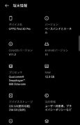 Image result for Oppo Find X3 Pro GSMArena