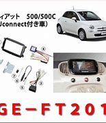 Image result for Uconnect 5 Fiat 500