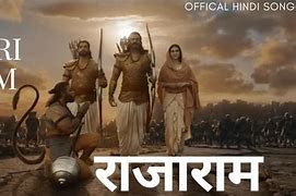 Image result for Jai Shree Ram Song