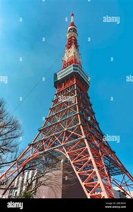 Image result for Japanese Eiffel Tower