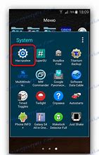 Image result for Hard Reset On Samsung