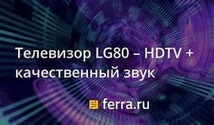 Image result for LG 80 Inch TV