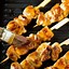 Image result for Grilled Chicken Yakitori