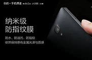 Image result for Xiaomi MI 4 Black