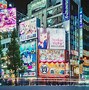 Image result for Akihabara Technology