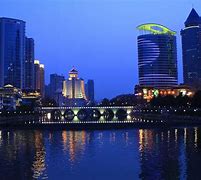 Image result for 贵阳市