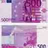 Image result for 500 Euro ES