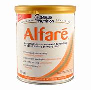 Image result for alfarie