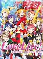 Image result for To Love Is to Live Book