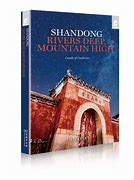 Image result for Shandong Mountain