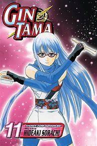 Image result for Tama Manga