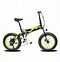 Image result for Lankeleisi Folding Electric Bike