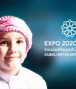 Image result for Dubai Expo 2020 Logo